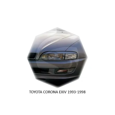 Небольшой фотосет — Toyota Corona EXiV (2G), 1,8 л, 1995 года | фотография  | DRIVE2