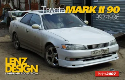Toyota mark II | Крутые тачки, Уличные гонки, Картины пейзажа