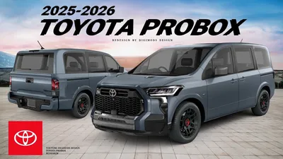 Used 2021 TOYOTA PROBOX VAN NHP160V | SBI Motor Japan