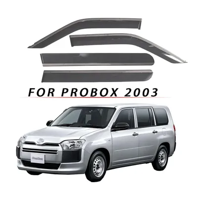 File:Toyota Probox 1.5 GL front.jpg - Wikimedia Commons