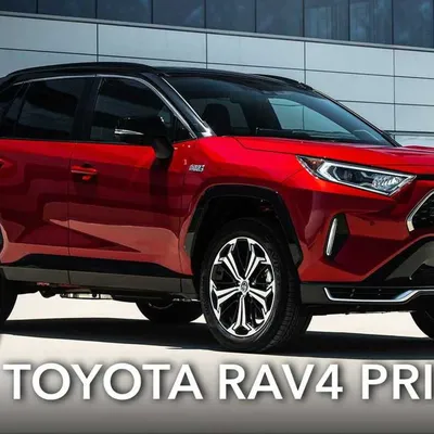 2024 Toyota RAV4 Hybrid Review, Pricing, and Specs