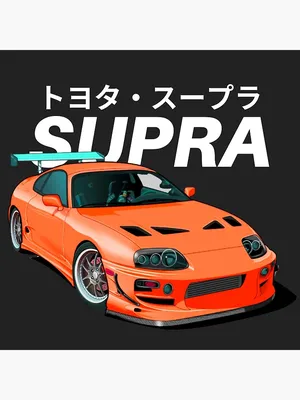 Машина Toyota Supra белого цвета,…» — создано в Шедевруме