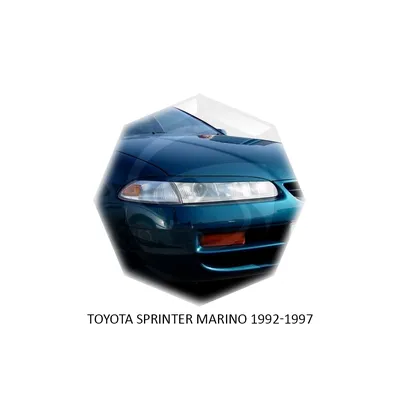 Toyota Sprinter Marino - 1992 - «Берёт зàдушу» | отзывы
