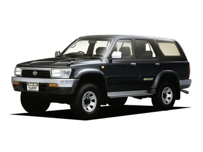 ФОТО — Toyota Hilux Surf (2G), 3 л, 1993 года | фотография | DRIVE2