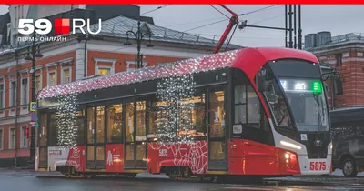 Обновим внешний вид»: пермский трамвай-кафе перекрасят в новый цвет - 14  июня 2017 - 59.ru
