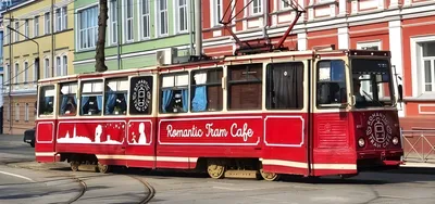 Дарисертификат.рф - Подарочный сертификат на романтическую поездку или ужин  в Трамвай-кафе