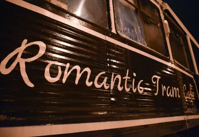 Romantic Tram Cafe / Трамвай-кафе Пермь | ВКонтакте
