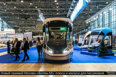 История московского трамвая в фотографиях