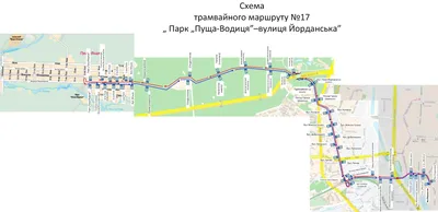 Екскурсії на трамваї по Києву | Kyiv