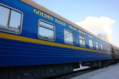 Туристический поезд Золотой Орёл: тур на транссибирском экспрессе