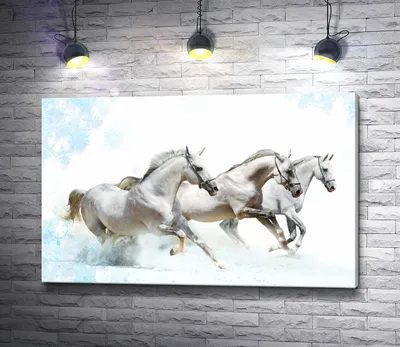Кто поет песню «Три белых коня» в «Чародеях»?