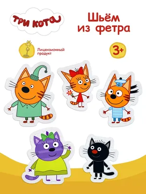Шнуровка Коржик \"Три кота\" ШН46 - купить оптом от производителя в Москве и  РФ | Цена 85 ₽