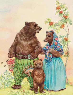 Увеличенное изображение Три медведя в hd качестве