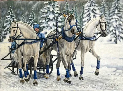 Русская тройка лошадей, в центре …» — создано в Шедевруме