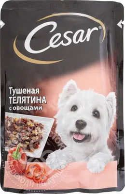 Отзыв о Корм для собак Cesar | Собака любит этот корм.