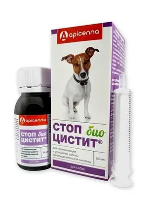 Стоп цистит био для собак 50мл - зоорай33.рф