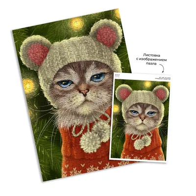 grumpy cat on Tumblr | Cat wallpaper, Cute cat wallpaper, Cat memes