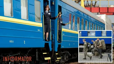 Укрзализныця запускает дополнительные поезда в 8 городов Украины