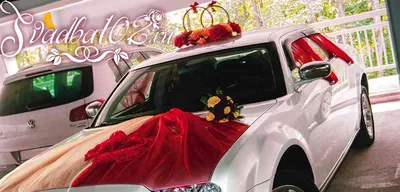 Вариант украшений для свадебного авто №57, украшение авто на свадьбу в  Великом Новгороде