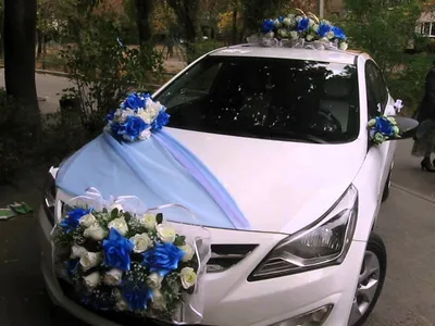 Прокат свадебных украшений на машину — Алая роза | Двигатель любви