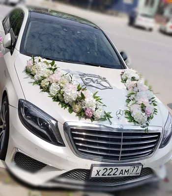 Какие есть варианты украшения авто на свадьбу?