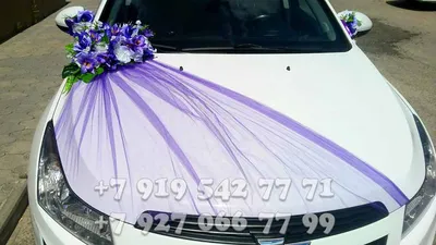 Украшение машин на свадьбу - оформление свадебных машин, свадебное украшение  на машину - Декор Свадеб