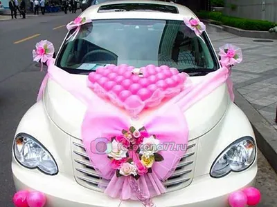Заказать оформления свадебной машины цветами и украшения лентами с выездом  на мероприятие