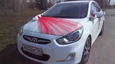 Украшения - L'AMUR - Авто на прокат в Казани