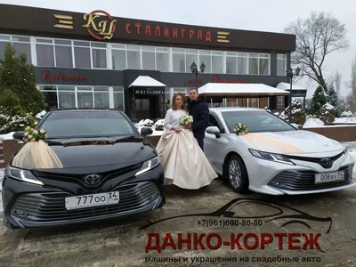 Комплект свадебный из фатина для украшения машин купить по выгодной цене в  интернет-магазине OZON (268665568)