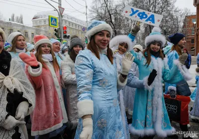 Парад Снегурочек: последние новости на сегодня, самые свежие сведения |  ufa1.ru - новости Уфы