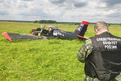 Самолет упал в Ивано-Франковской области - фото и видео с места падения -  Новости Западной Украины | Сегодня