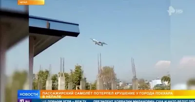 В Одессе упал самолет: есть жертвы (фото, видео)