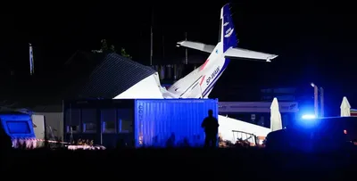 К крушению самолета в Непале могла привести ошибка пилота — 15.01.2023 — В  мире на РЕН ТВ