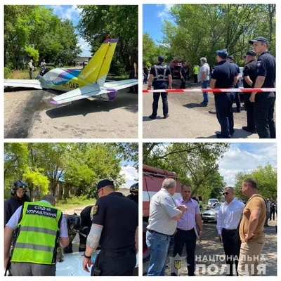 В Москву-реку упал самолёт амфибия. Новости на 23.08. | Обо всём понемногу!  | Дзен