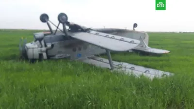 В Китае упал пассажирский самолет - Газета.Ru | Новости