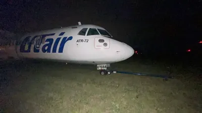 Купить 531146 Самолет UTair Tupolev TU-154M - RA-85018 1:500 за 4 958 руб.  в интернет-магазине ЕвроМодель