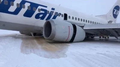 Utair перевел первый самолет в российский реестр - AEX.RU