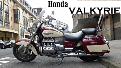 Скачать бесплатно фото Валькирия мотоцикл в формате JPG