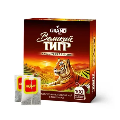 Чай Великий Тигр Отборный черный 100 пакетиков – выгодная цена – купить  товар Чай Великий Тигр Отборный черный 100 пакетиков в интернет-магазине  Комус