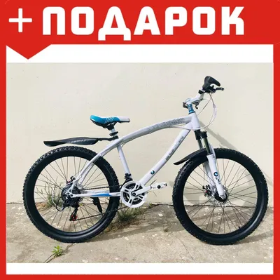 Детский велосипед BMW 14\" Kids Bike