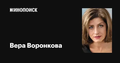 Вера Воронкова: Новые изображения в WebP