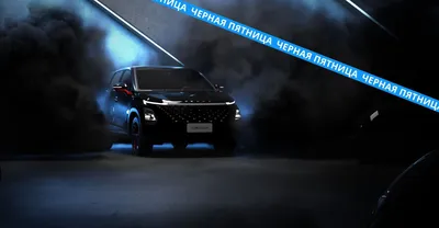 Лизинг на весь модельный ряд,... - Hyundai Uzbekistan | Facebook