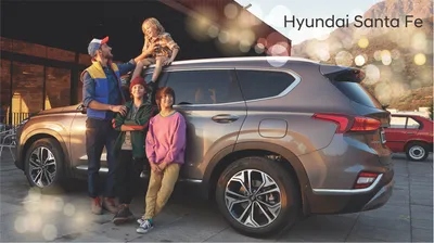 За авто в Ярославль: где представлен весь модельный ряд Hyundai?
