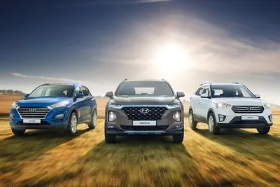 Hyundai - официальный дилер в Москве, купить новый Хендай в автосалонах  АвтоГЕРМЕС