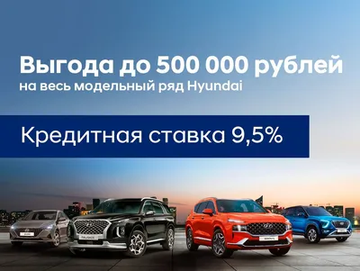 Новый Hyundai Grandeur: четыре версии и полный привод — Авторевю