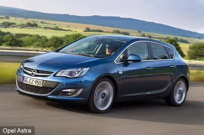 Opel подтвердил полностью электрический вариант Astra на 2023 год — DRIVE2