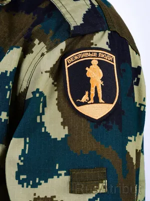 Солдат с котом Вежливые люди (Крым 2014) - оловянный солдатик фигурка 54 мм  U58 | AliExpress