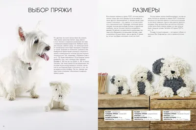 пользовательские дизайнеры полосатые милые зимние крючком одежда для  домашних животных вязаный свитер собаки| Alibaba.com