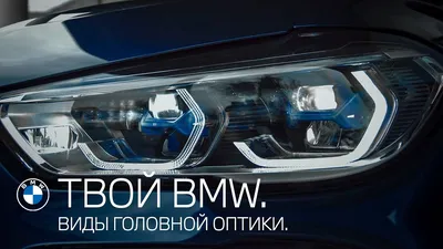 BMW M3 Sedan|Небольшой обзор| / личный блог Slaik / smotra.ru