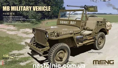 Новобранец | Willys MB Jeep (1942–1945) | Ежедневный информационный портал  AUTOMOBILI.RU